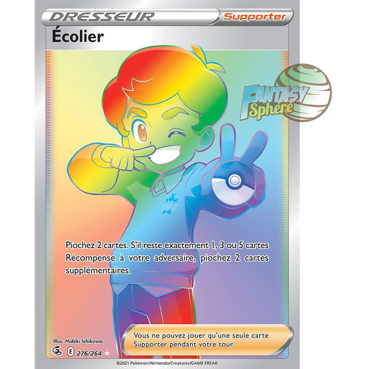 Item Écolier - Secret Rare 276/264 - Epee et Bouclier Poing de Fusion