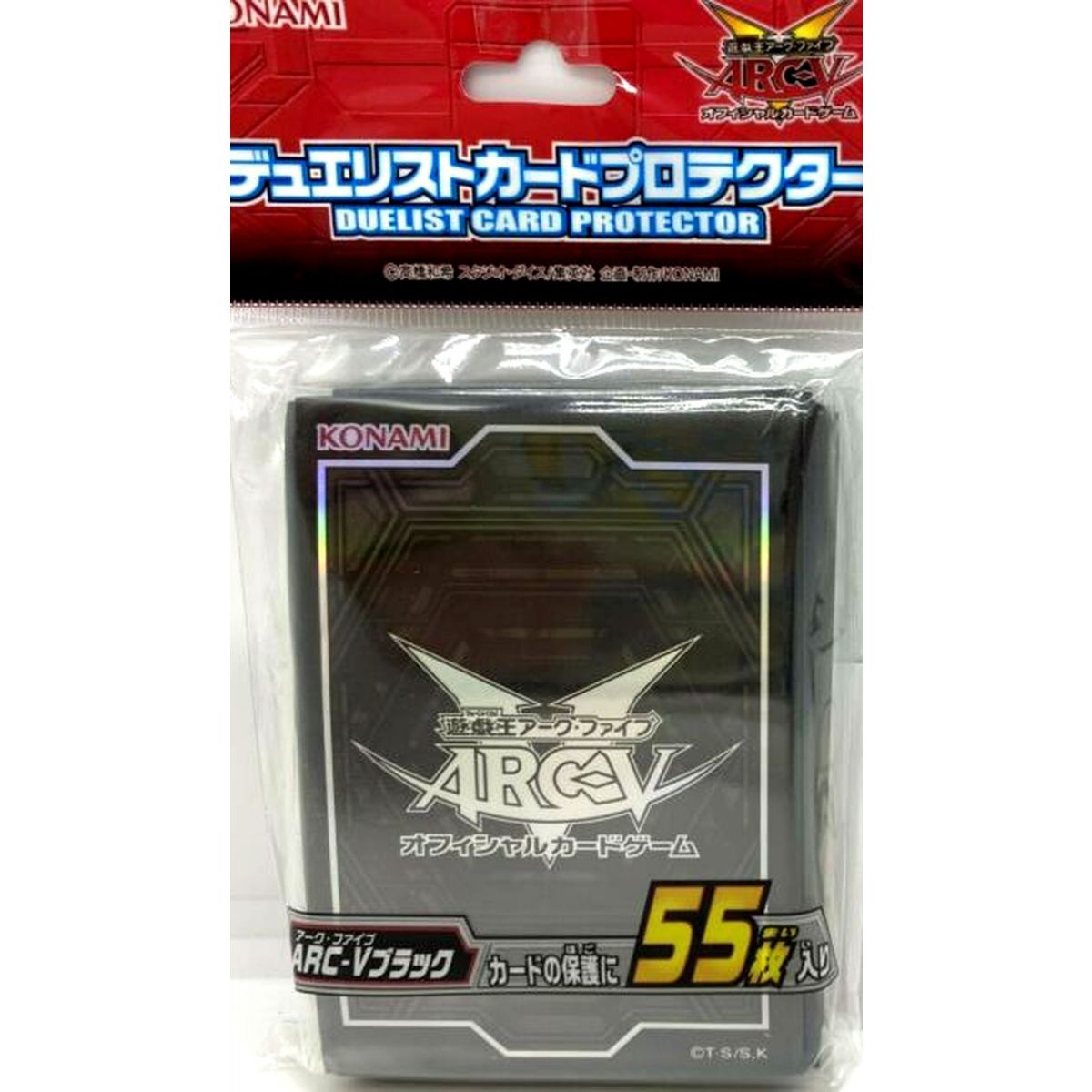 Item Yu-Gi-Oh! - Protèges Cartes - Arc-V Black Card Protector (55) - OCG