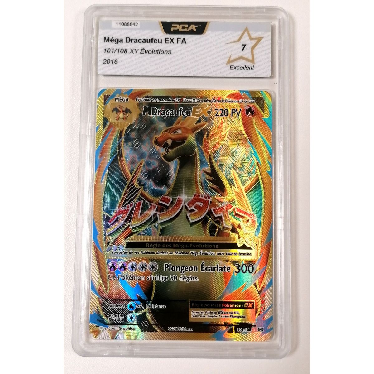 Méga Dracaufeu EX FA 101/108 XY Evolution Français 2016 [PCA 7 - Excellent]