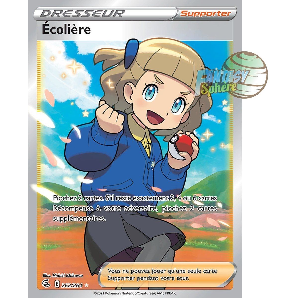 Écolière - Full Art Ultra Rare 262/264 - Epee et Bouclier Poing de Fusion