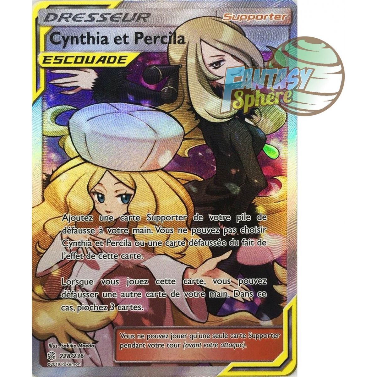 Cynthia et Percila - Full Art Ultra Rare  228/236 - Soleil et Lune 12 Éclipse Cosmique