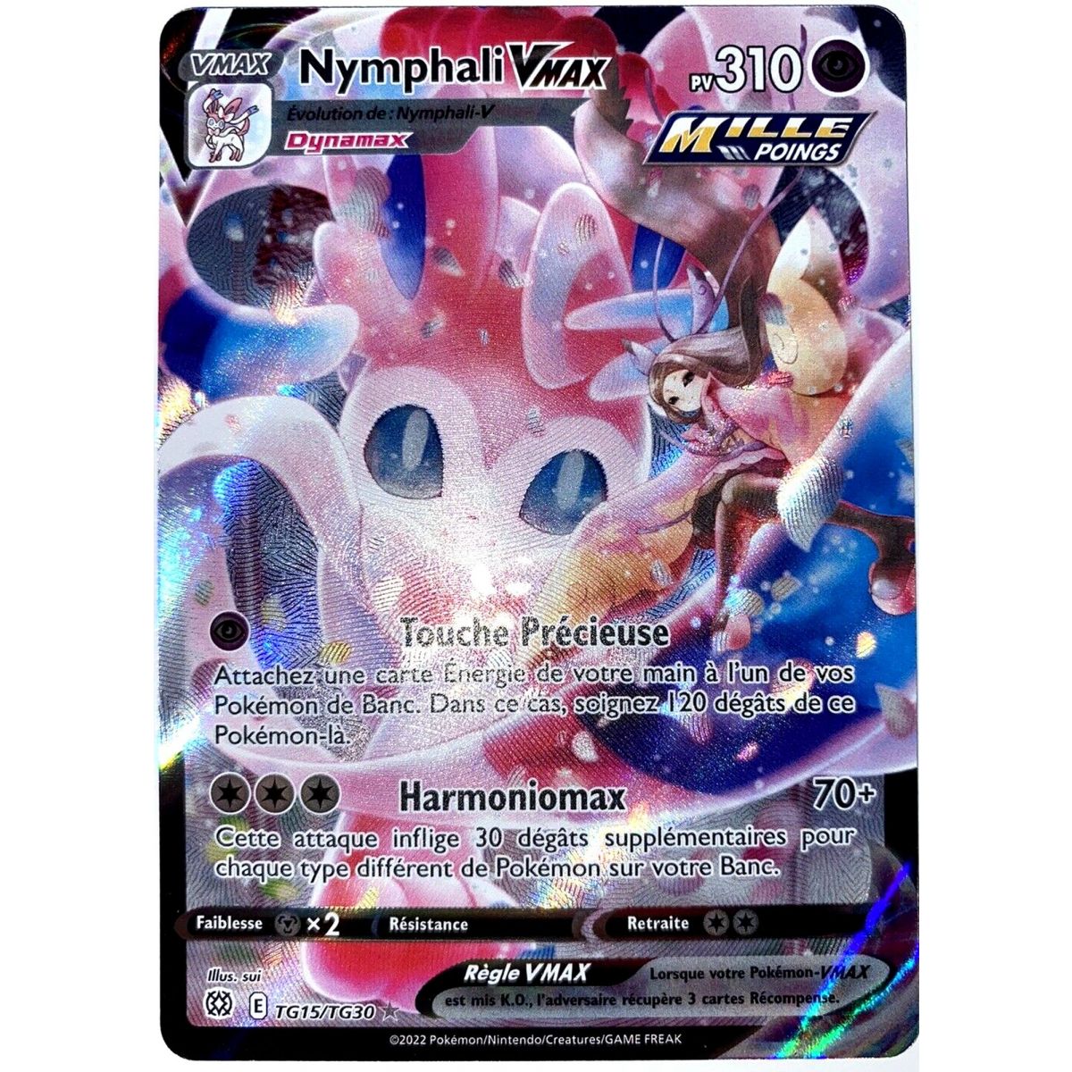 Nymphali VMAX - Full Art Ultra Rare TG15/TG30 - EB09 Epee et Bouclier Stars Etincelantes