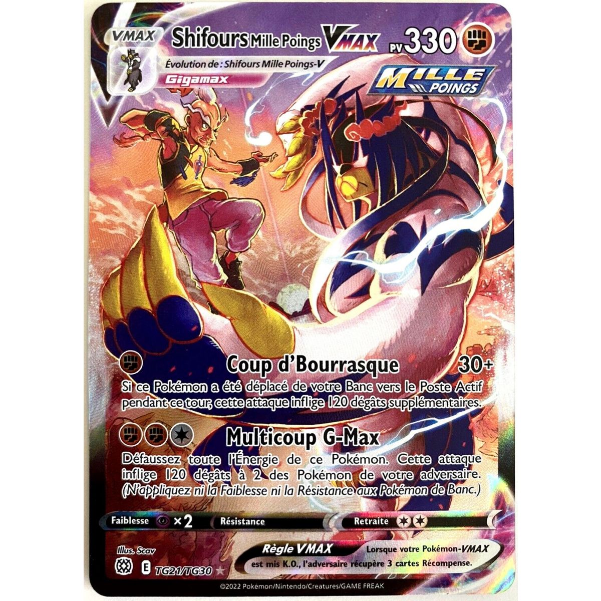 Shifours Mille Poings VMAX - Full Art Ultra Rare TG21/TG30 - EB09 Epee et Bouclier Stars Etincelantes