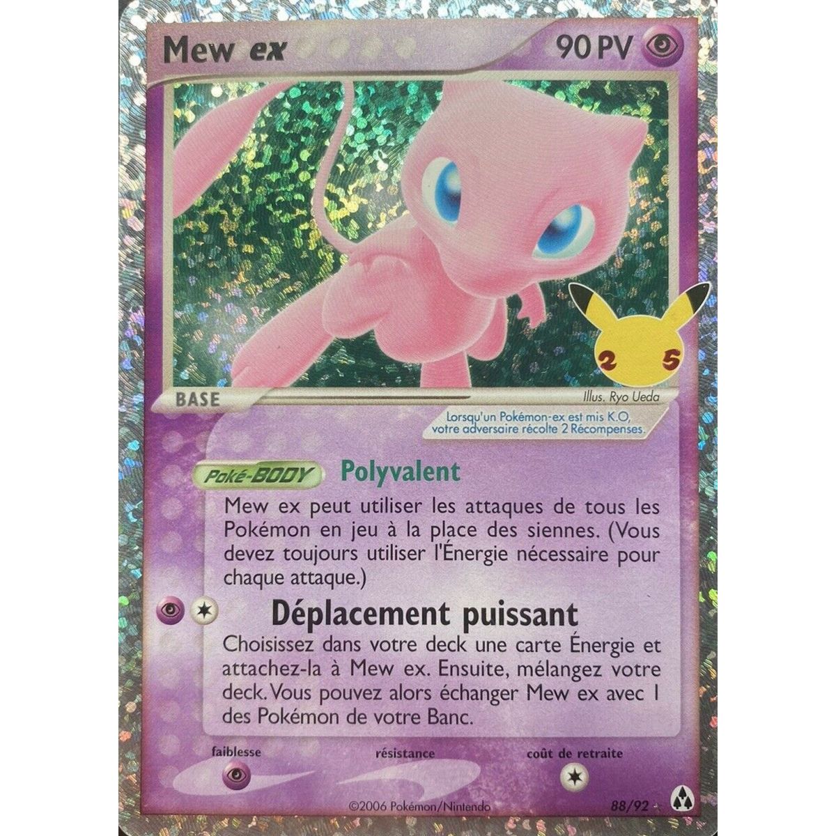 Mew Ex - Ultra Rare 88/92 EB07.5 Célébrations 25 Ans