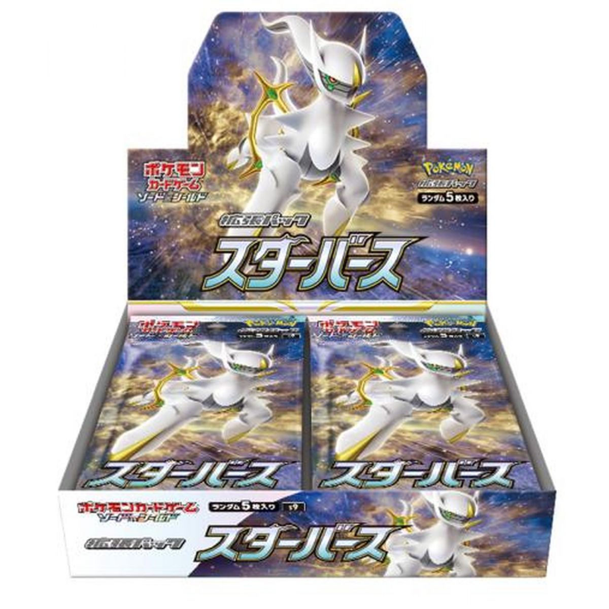 Pokémon - Display - Boite de 30 Boosters - Star Birth [S9] - JP
