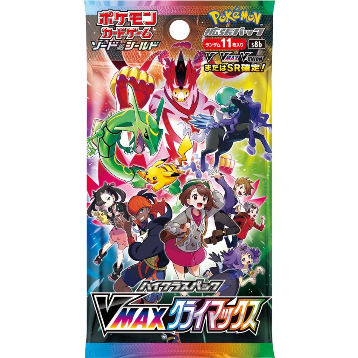 Pokémon - Boosters - Climax VMAX [S8B] - JP