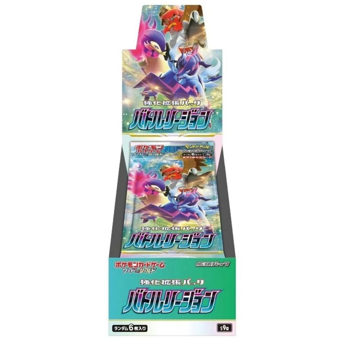 Pokémon - Display - Boite de 20 Boosters - Battle Region [S9A] - JP