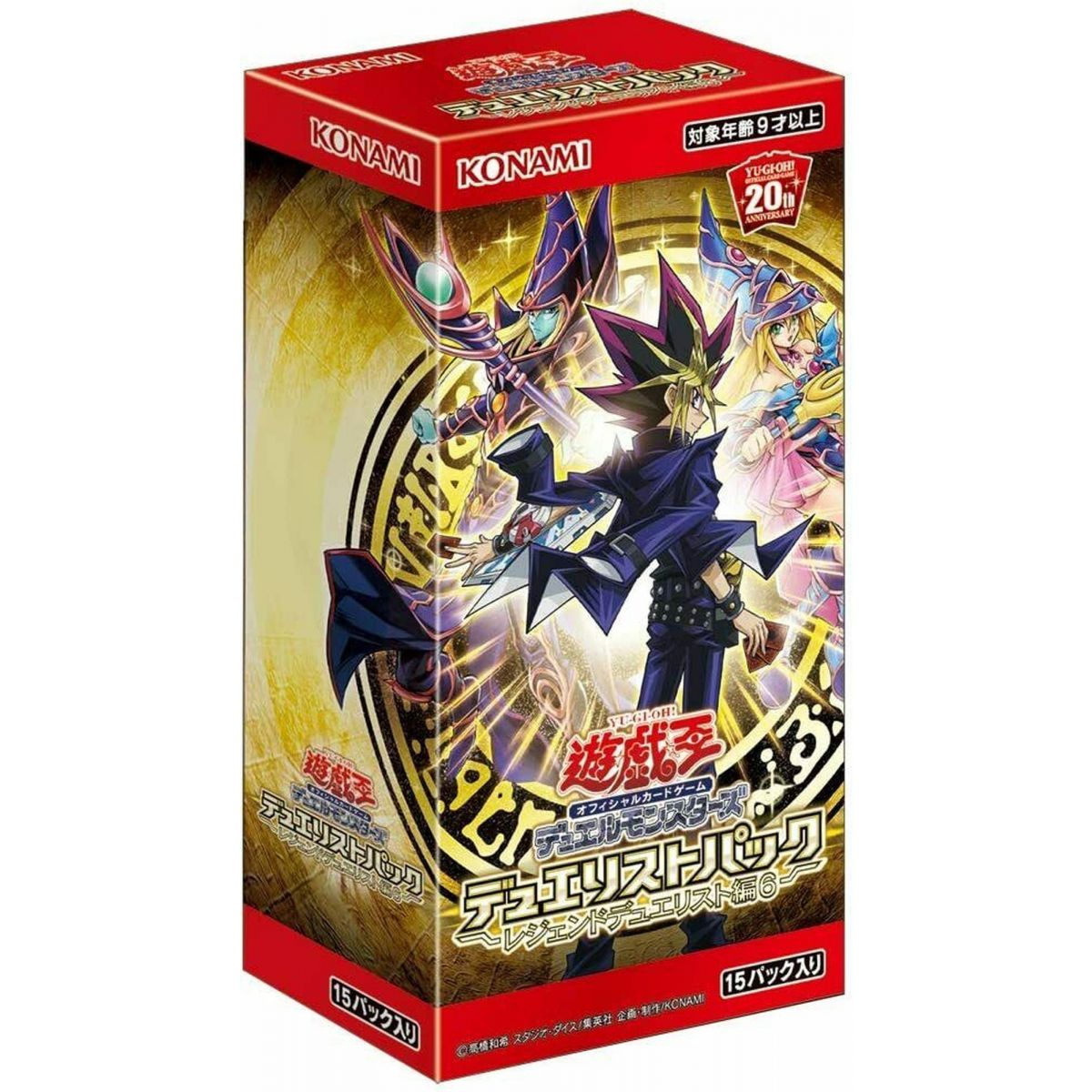 Yu-Gi-Oh! - Boîte de 15 Boosters - Duelist Pack : Legend Duelist 6 - JP