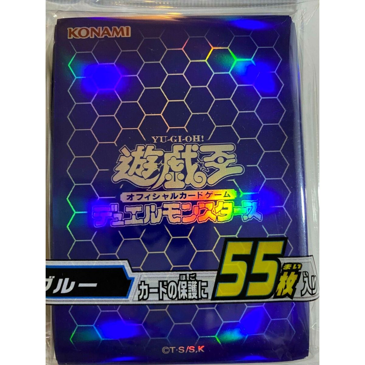 Item Yu-Gi-Oh! - Protèges Cartes - Konami Hexagonal Bleu Duelist Card Protector (55) - OCG