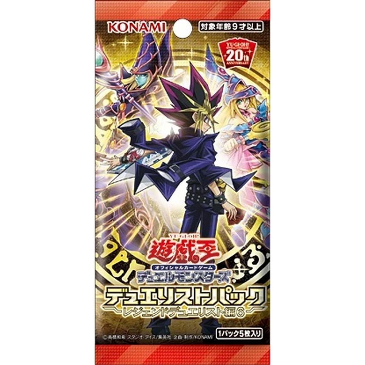 Yu-Gi-Oh! - Boosters - Duelist Pack : Legend Duelist 6 - JP