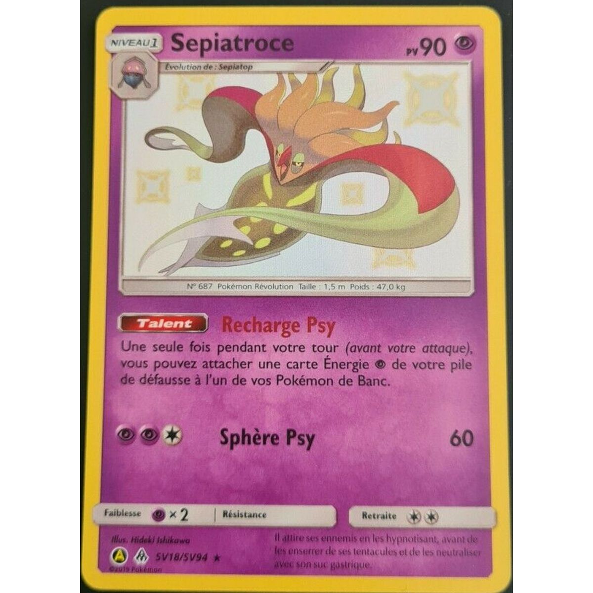 Item Sepiatroce - Shiny SV18/SV94 - Soleil et Lune 11.5 Destinees Occultes