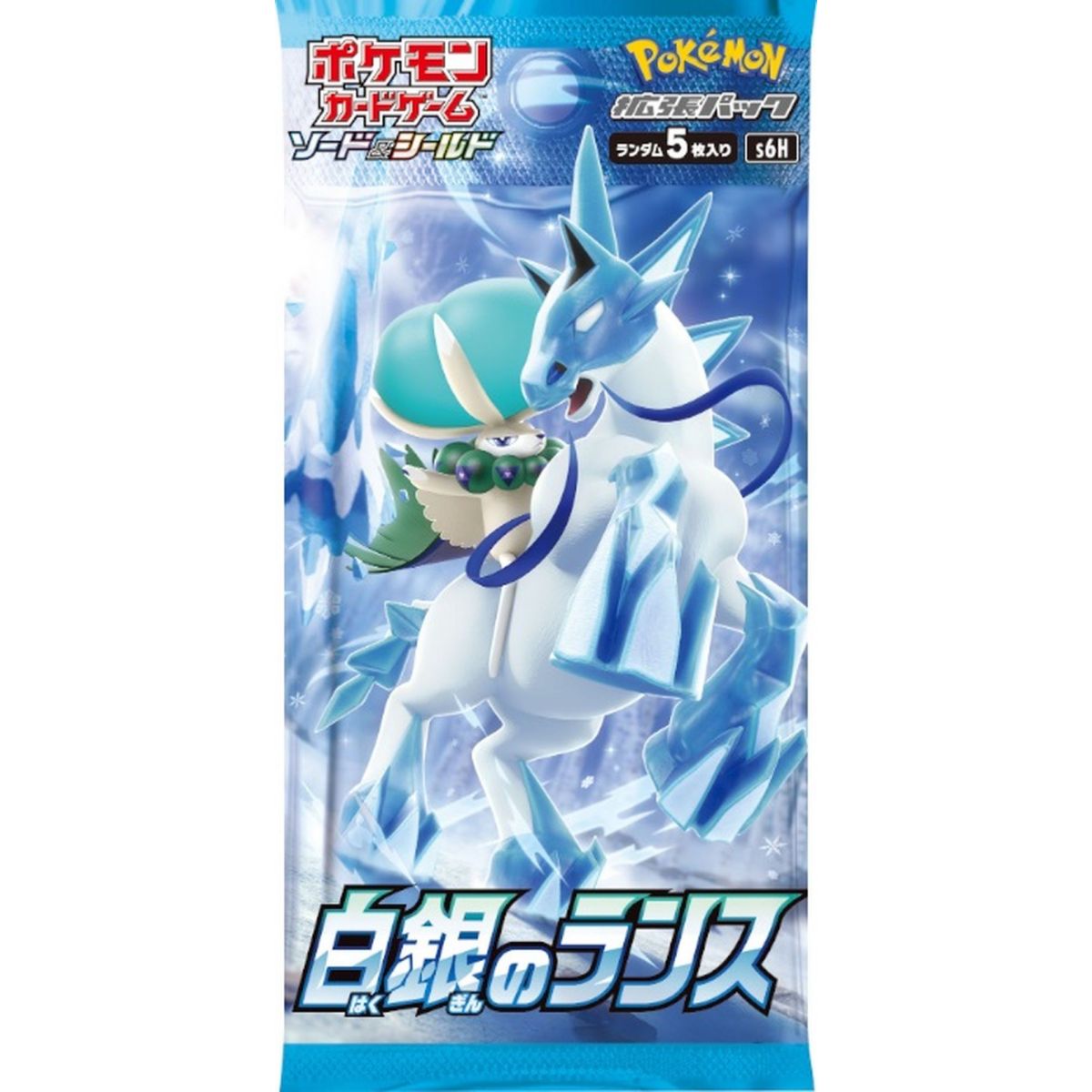 Item Pokémon - Boosters - Silver Lance [S6H] - JP