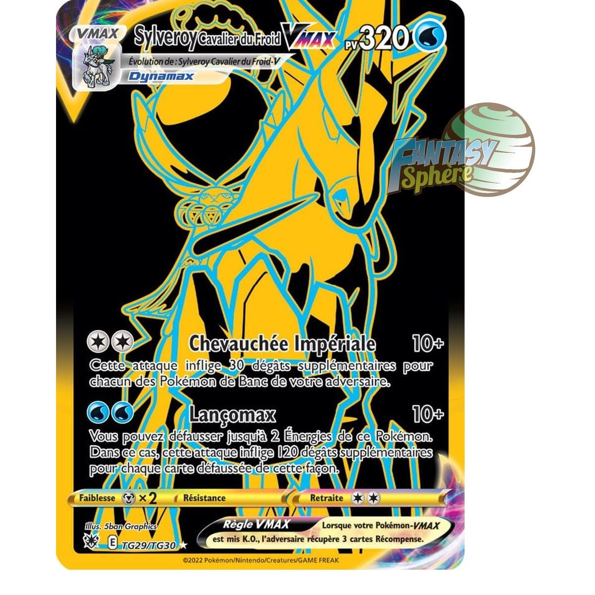 Item Sylveroy Cavalier du Froid VMAX - Full Art Ultra Rare TG29/TG30 - Epee et Bouclier Astres Radieux
