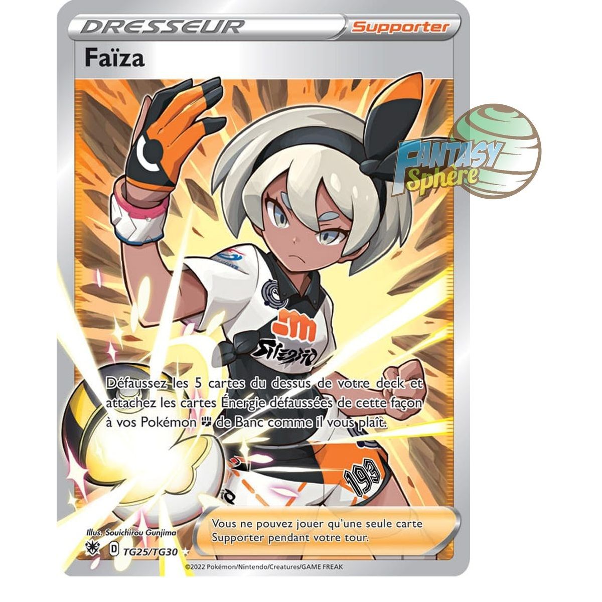 Faïza - Full Art Ultra Rare TG25/TG30 - Epee et Bouclier Astres Radieux