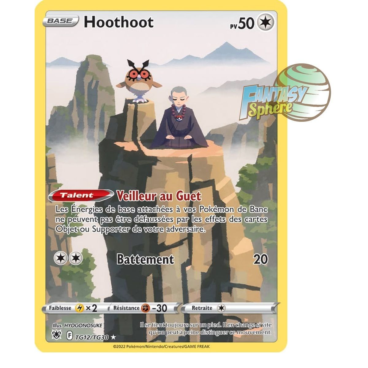 Hoothoot - Ultra Rare TG12/TG30 - Epee et Bouclier Astres Radieux