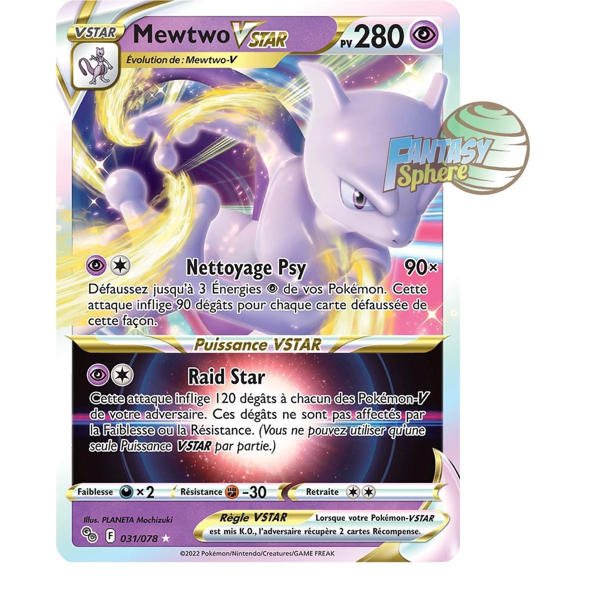 Mewtwo VSTAR - Full Art Ultra Rare 31/78 - Epee et Bouclier Pokemon Go