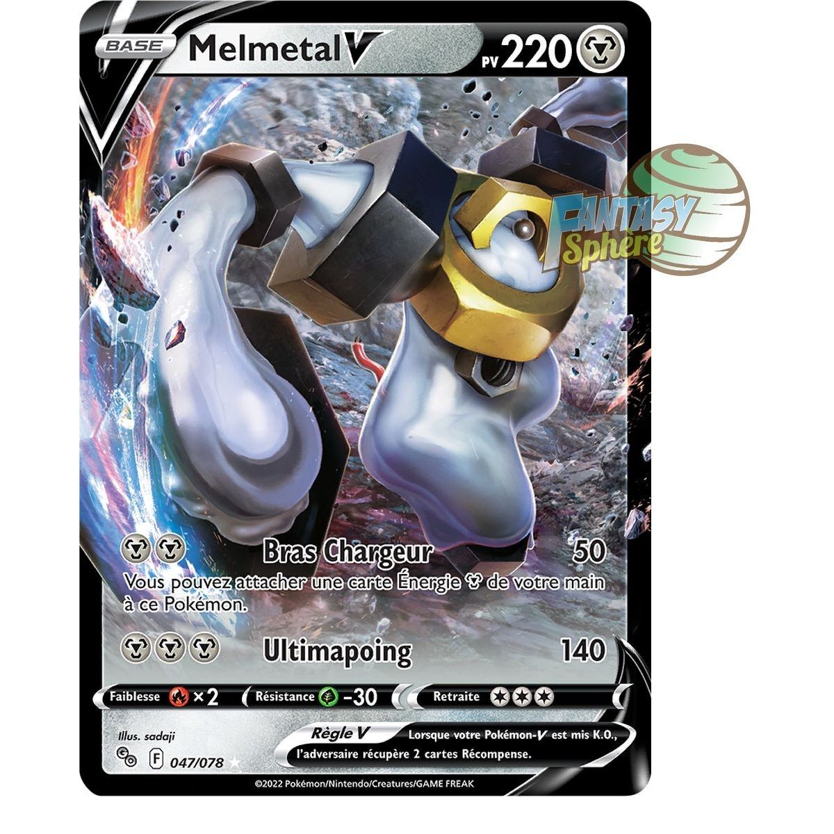 Melmetal V - Ultra Rare 47/78 - Epee et Bouclier Pokemon Go