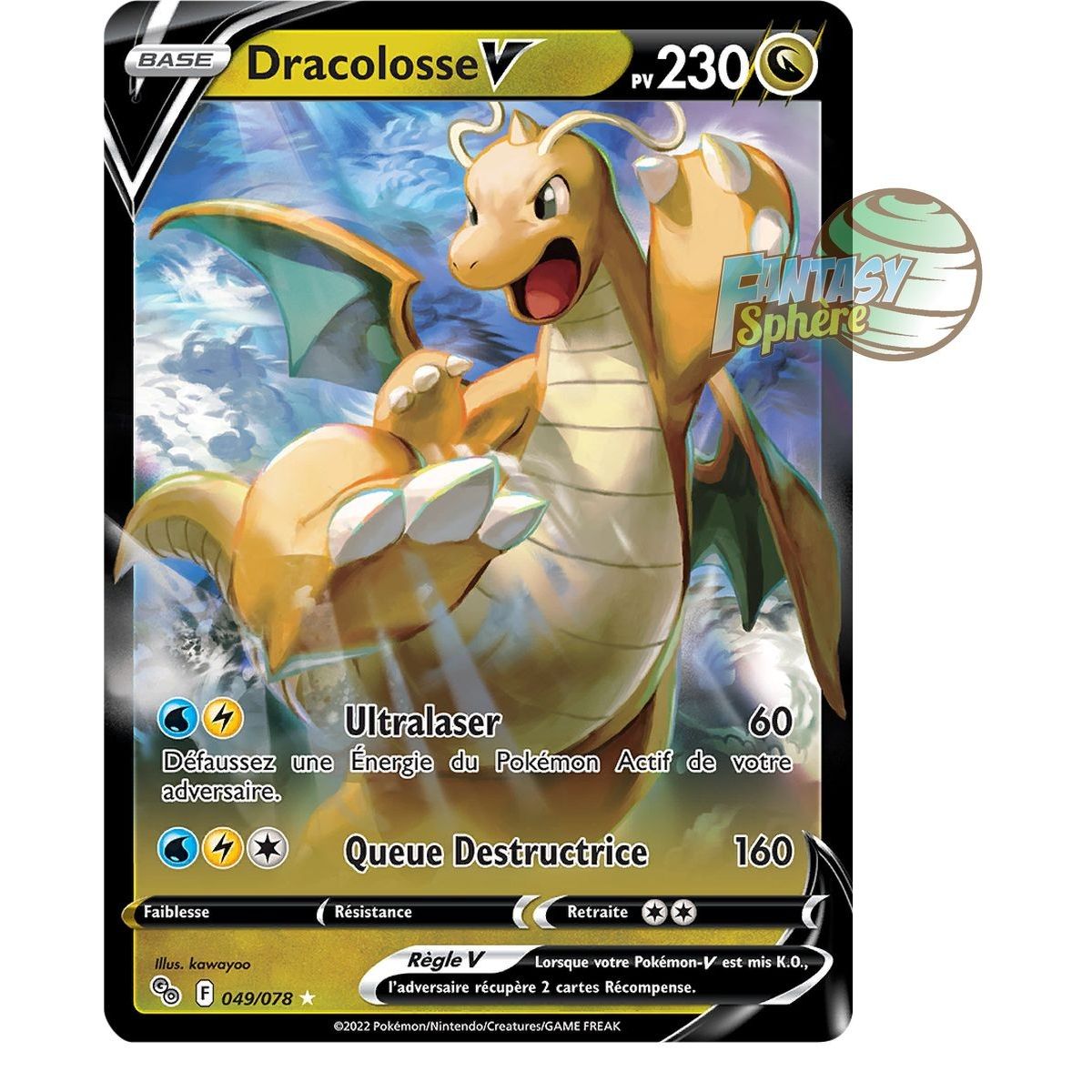 Dracolosse V - Ultra Rare 49/78 - Epee et Bouclier Pokemon Go