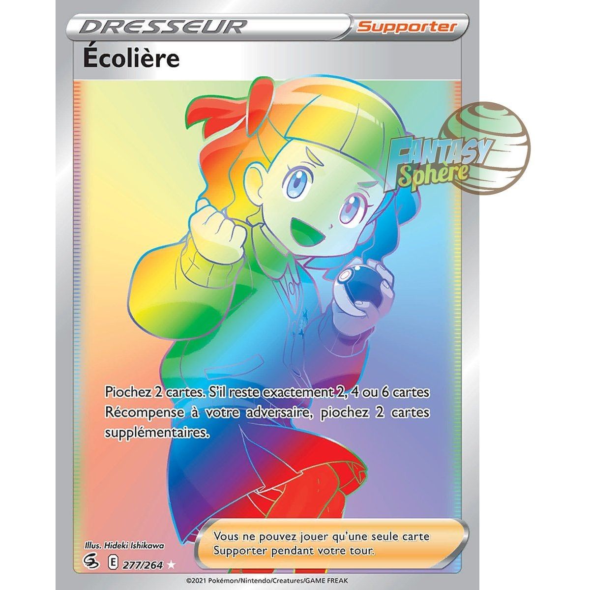 Item Écolière - Secret Rare 277/264 - Epee et Bouclier Poing de Fusion