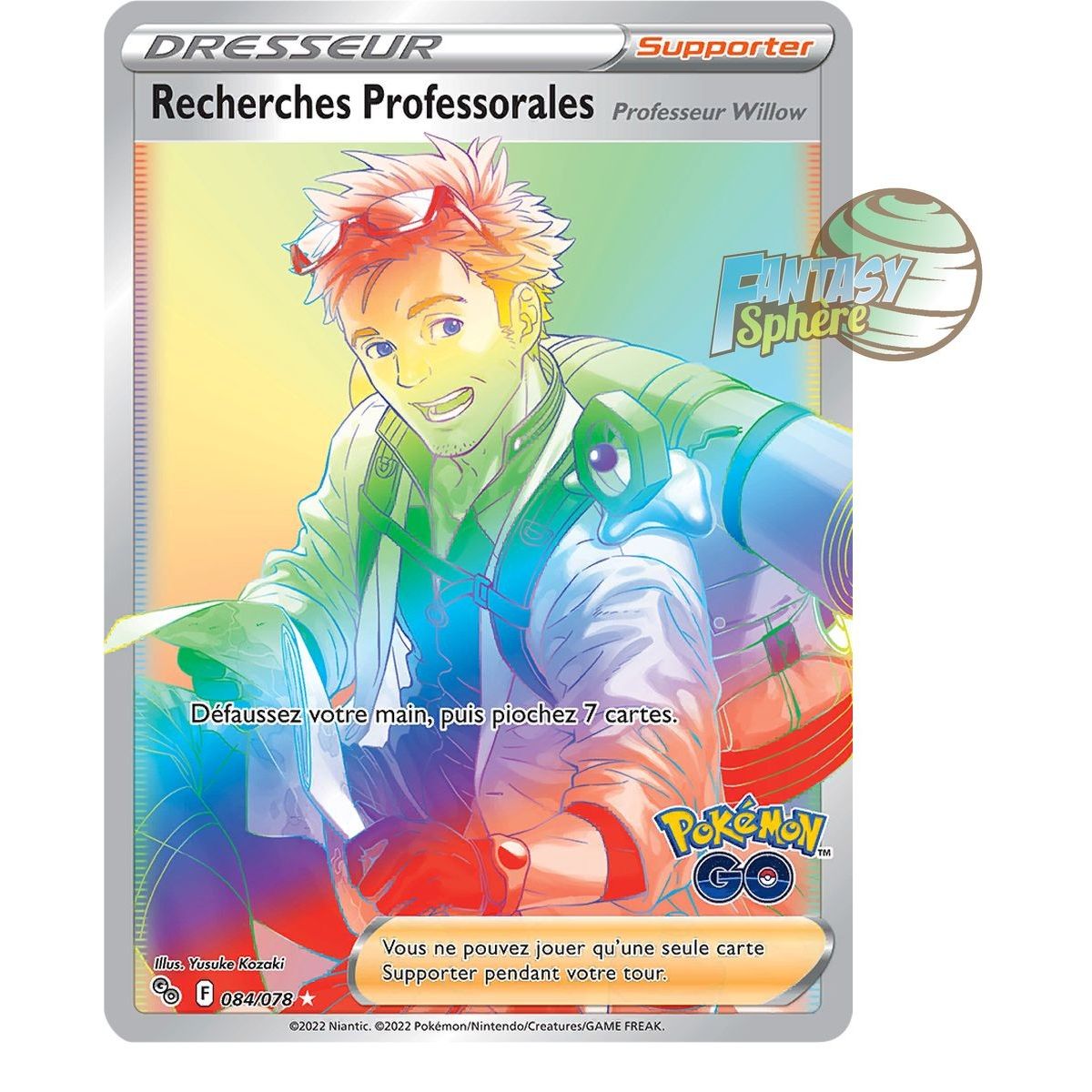 Item Recherches Professorales - Secret Rare 84/78 - Epee et Bouclier Pokemon GO