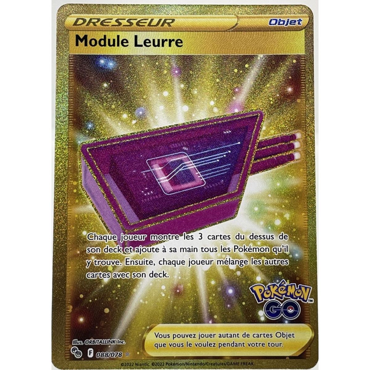 Item Module Leurre - Secret Rare 88/78 - Epee et Bouclier Pokemon GO