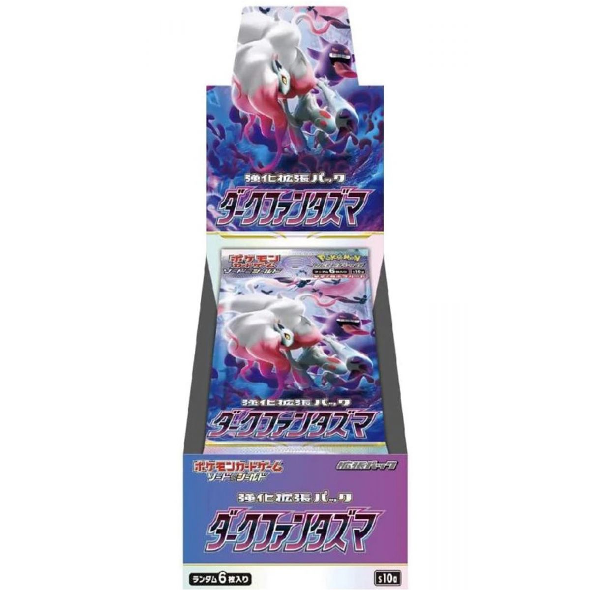 Item Pokémon - Display - Boite de 20 Boosters - Dark Phantasma [S10A] - JP