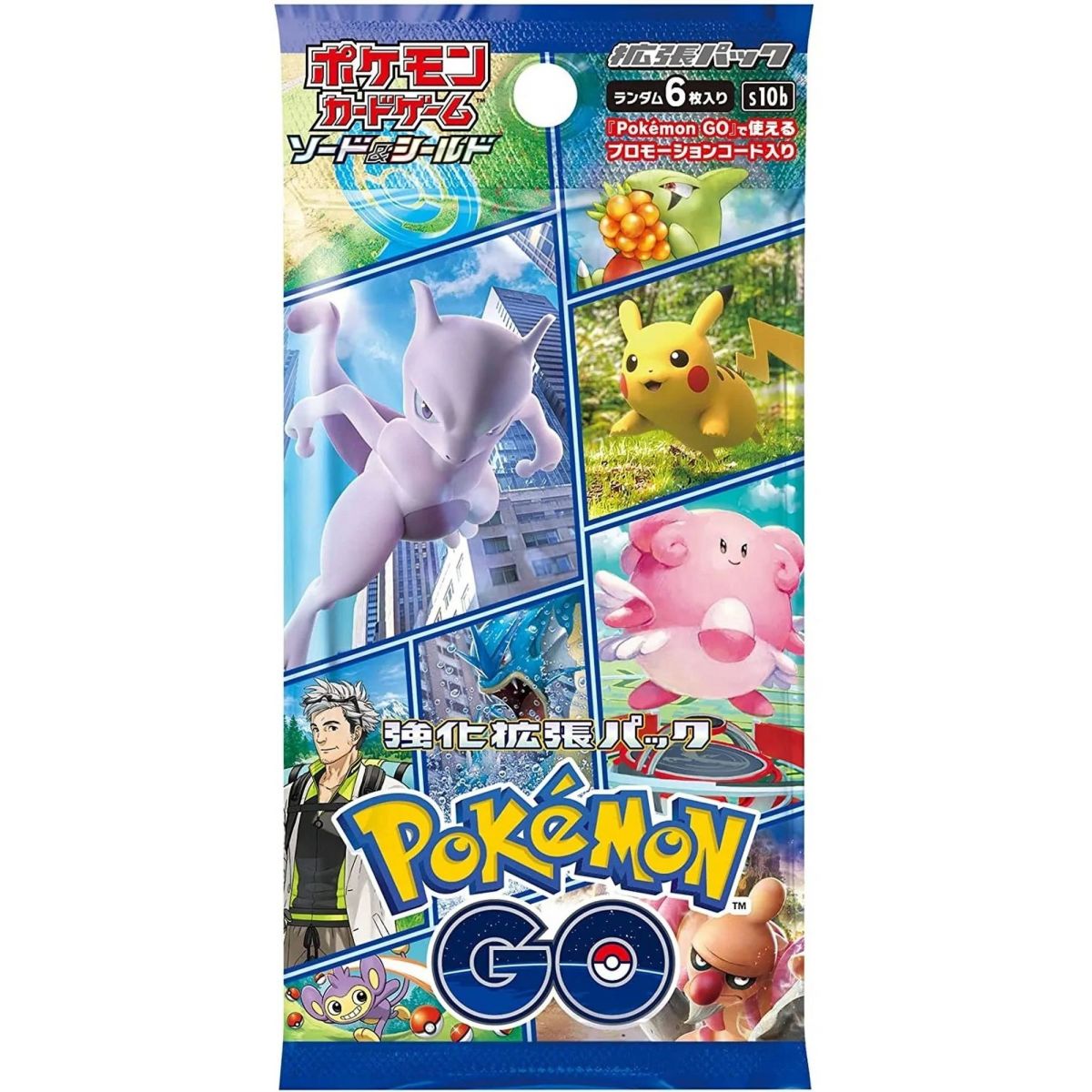 Pokémon - Boosters - Pokémon GO [S10B] - JP