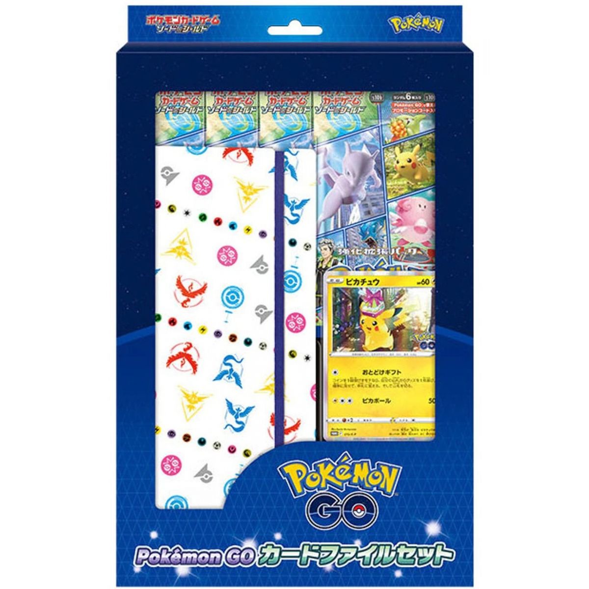 Item Pokémon - Coffret - Pokémon GO Card File Set [S10B]