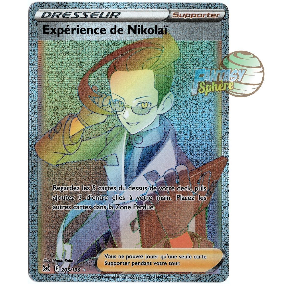 Expérience de Nikolaï - Secret Rare 205/196 - Epee et Bouclier 11 Origine Perdue