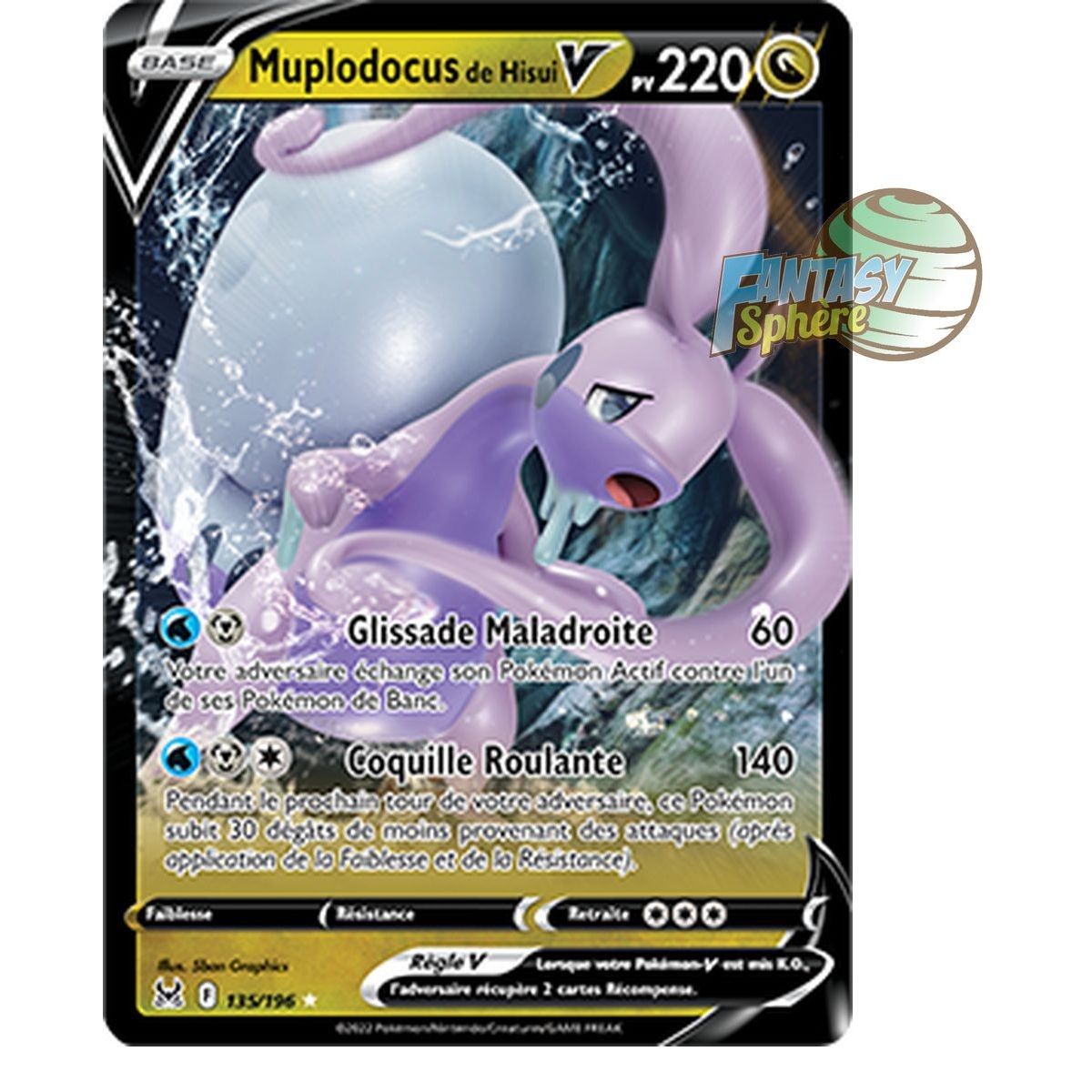 Booster et protège-cartes Pokémon Épée et Bouclier Origine Perdue