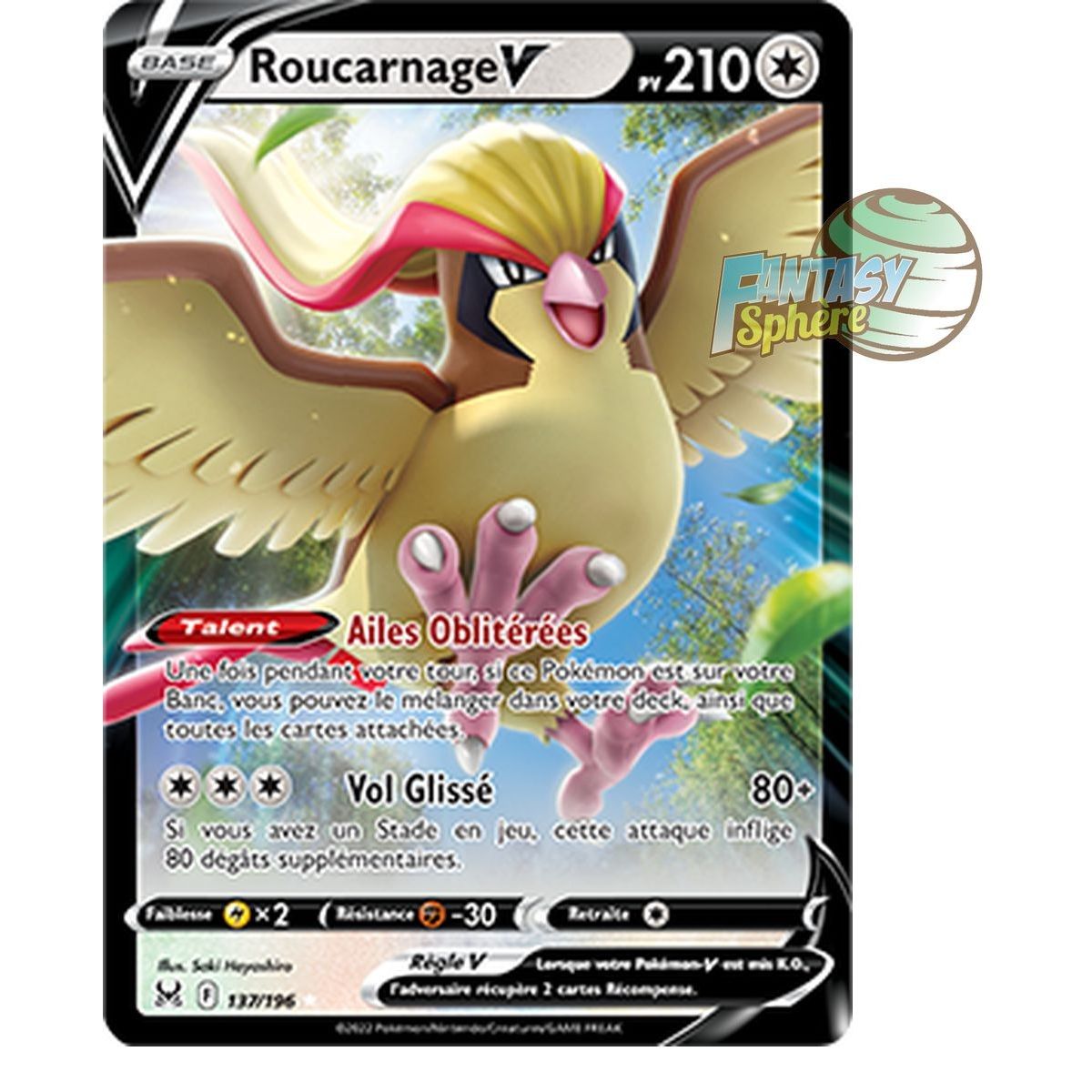 Ultra Pro Pokémon Portfolio Épée & Bouclier Origine perdue EB11 A5 80  cartes au meilleur prix sur