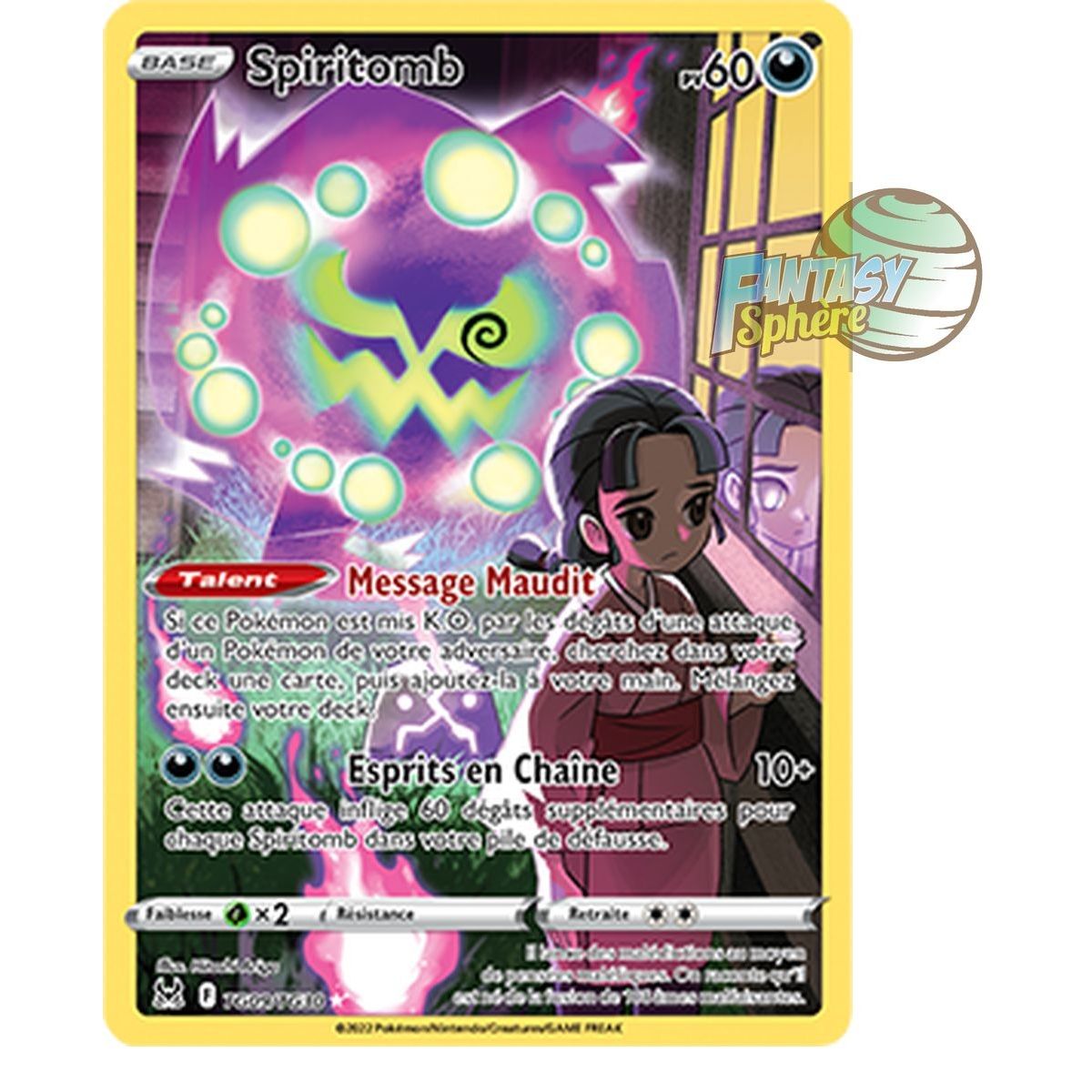 Spiritomb - Full Art Ultra Rare TG09/TG30 - Epee et Bouclier 11 Origine Perdue