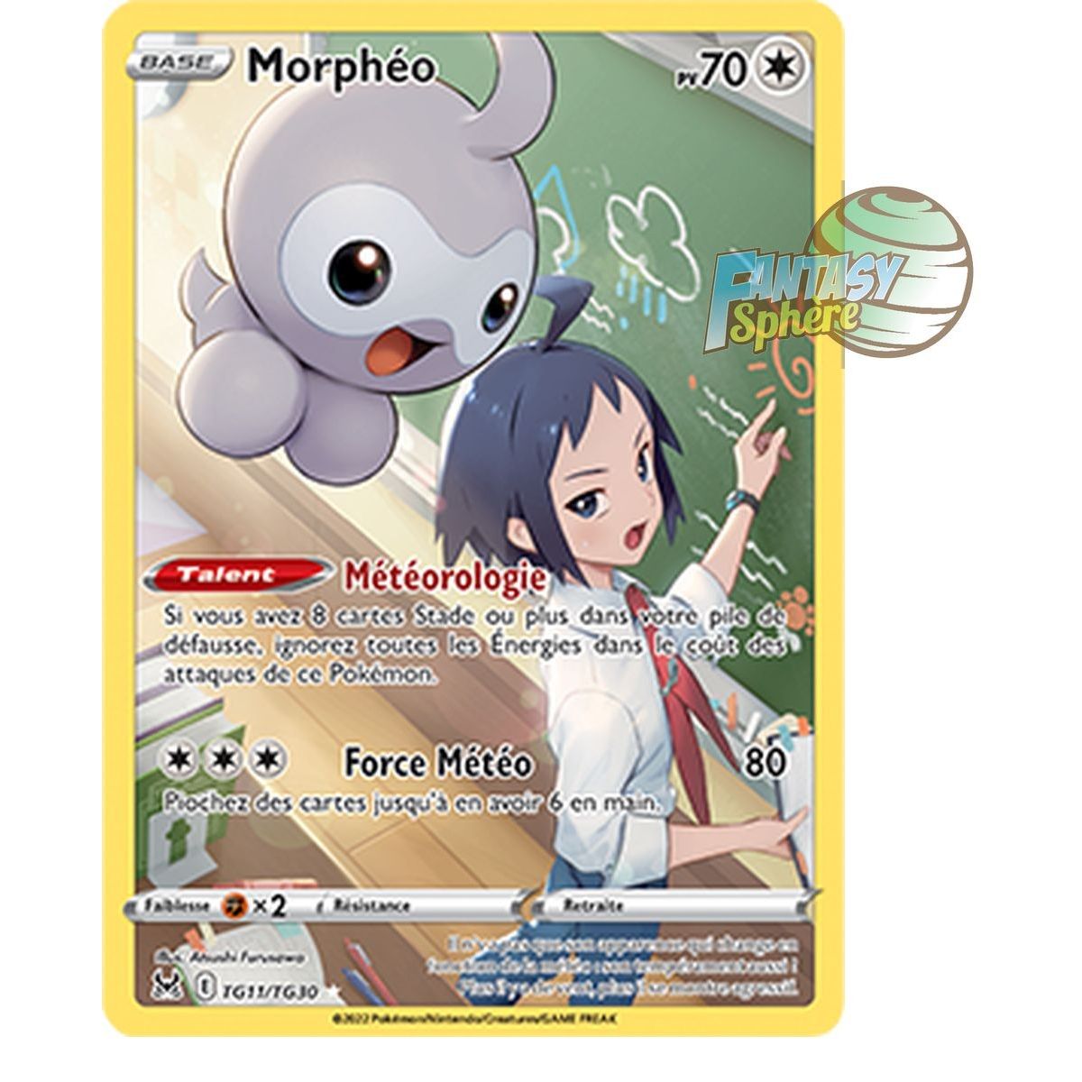 Morphéo - Full Art Ultra Rare TG11/TG30 - Epee et Bouclier 11 Origine Perdue