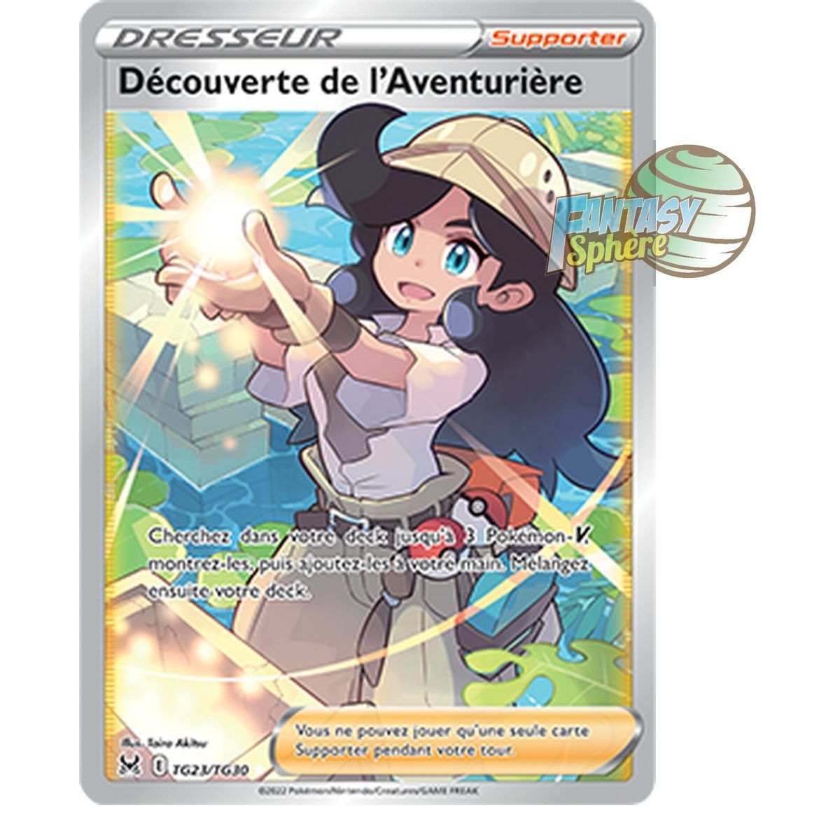 Découverte de l’Aventurière - Full Art Ultra Rare TG23/TG30 - Epee et Bouclier 11 Origine Perdue