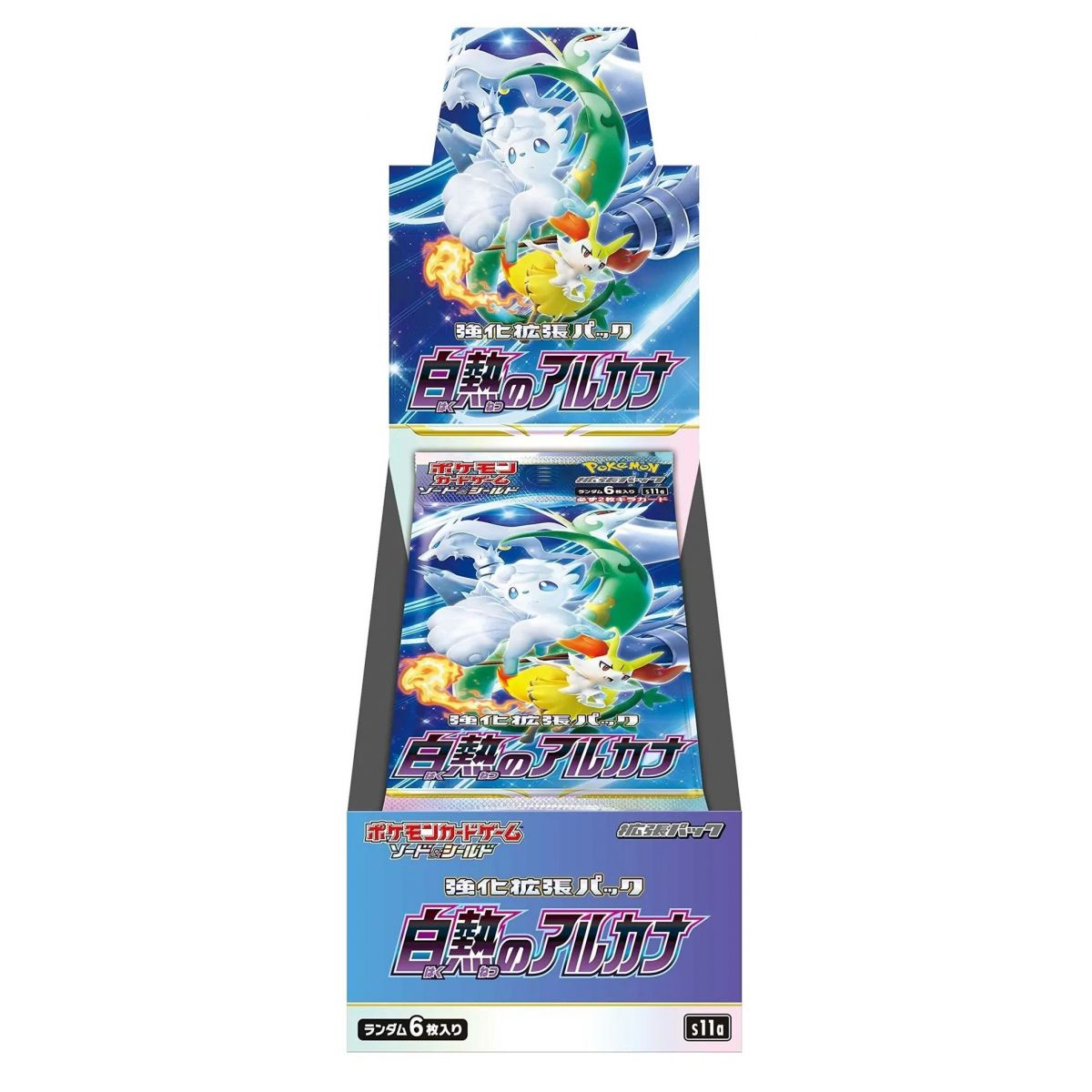 Item Pokémon - Display - Boite de 20 Boosters - Incandescent Arcana [S11a] - JP