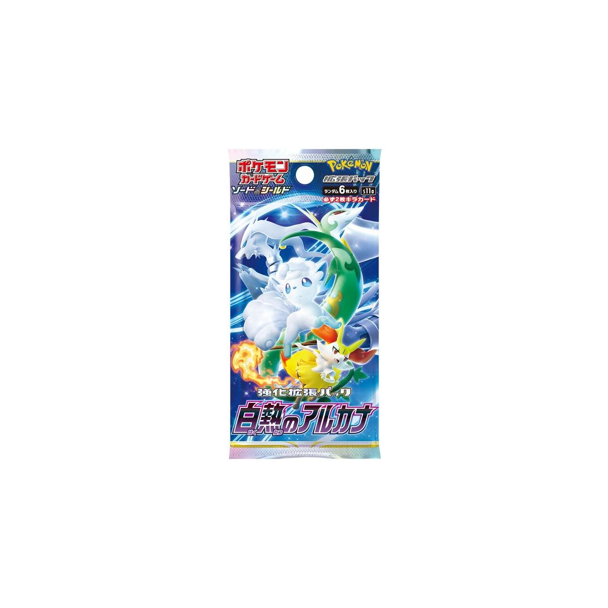 Item Pokémon - Boosters - Incandescent Arcana [S11a] - JP