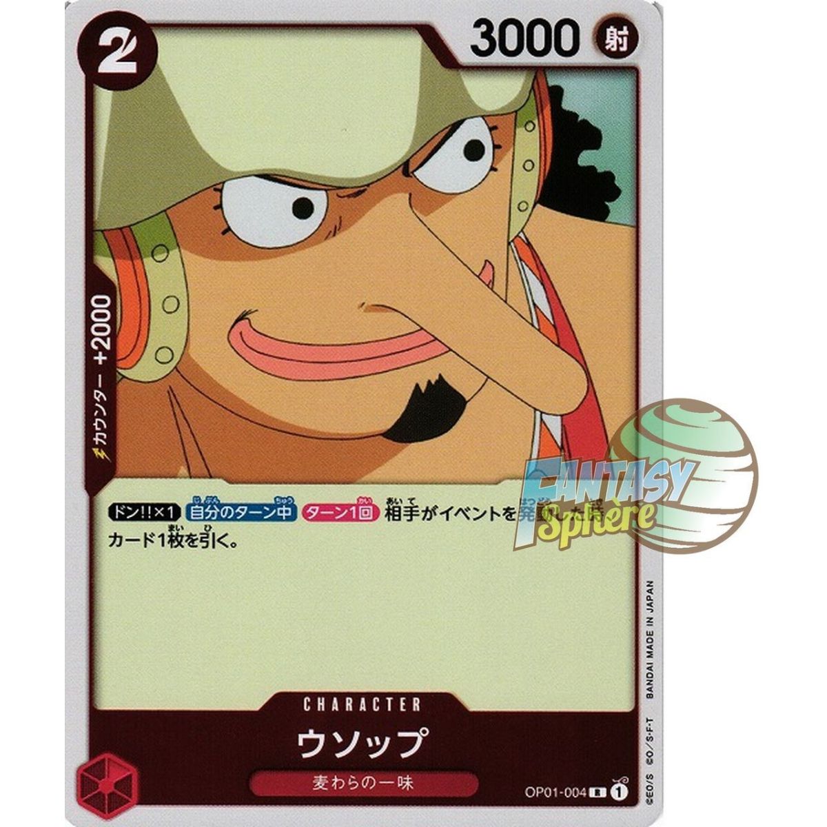 Item Usopp - R  OP01-004 - OP01 Romance Dawn Japonais