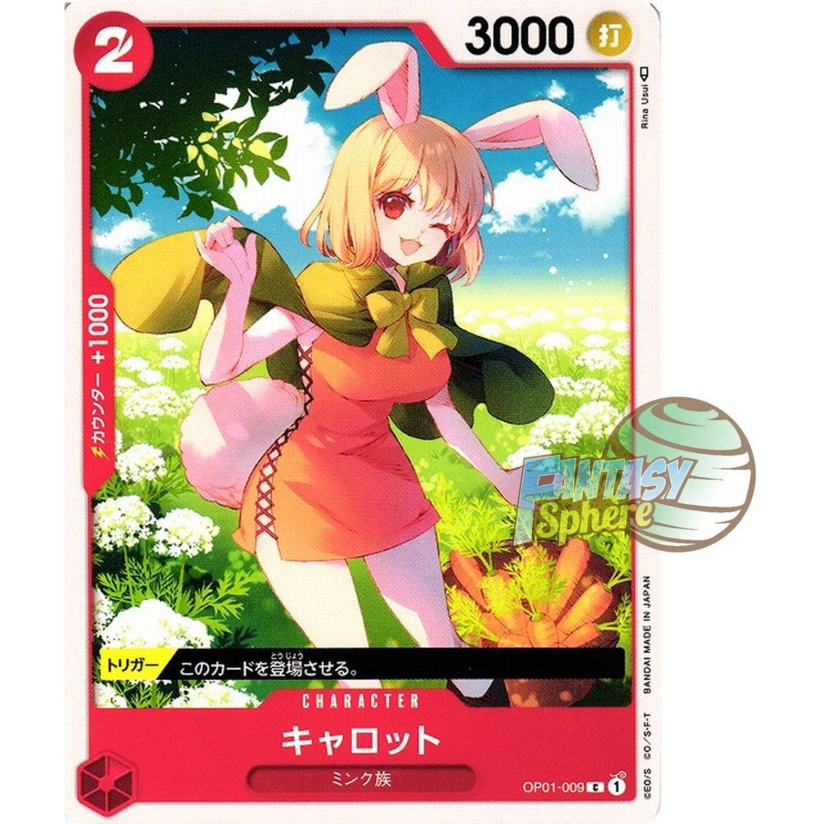 Carrot - C  OP01-009 - OP01 Romance Dawn Japonais