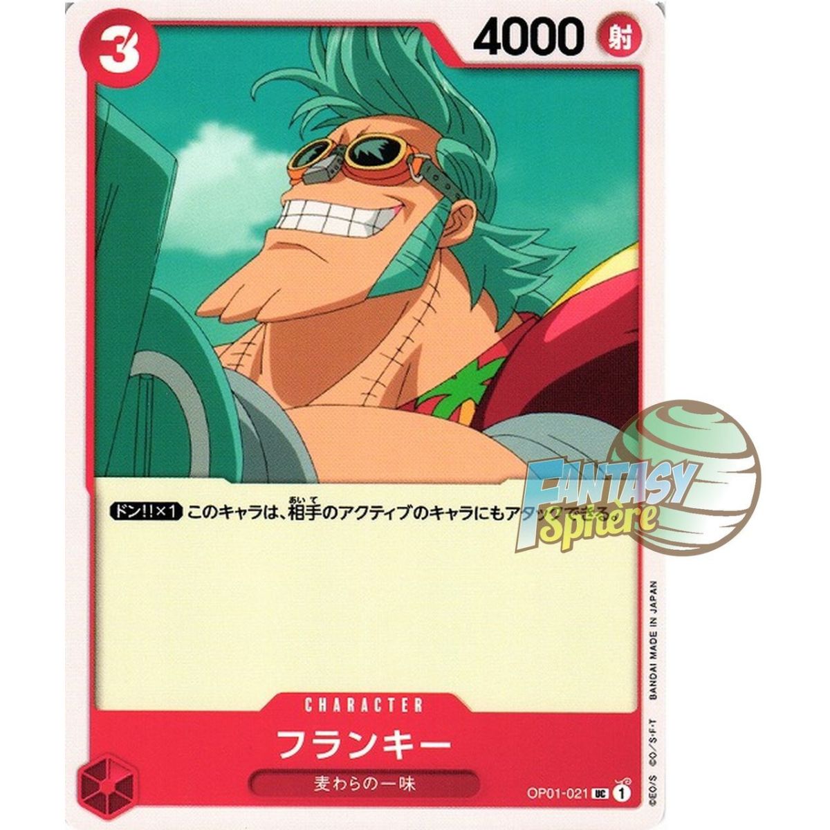 Franky - UC  OP01-021 - OP01 Romance Dawn Japonais