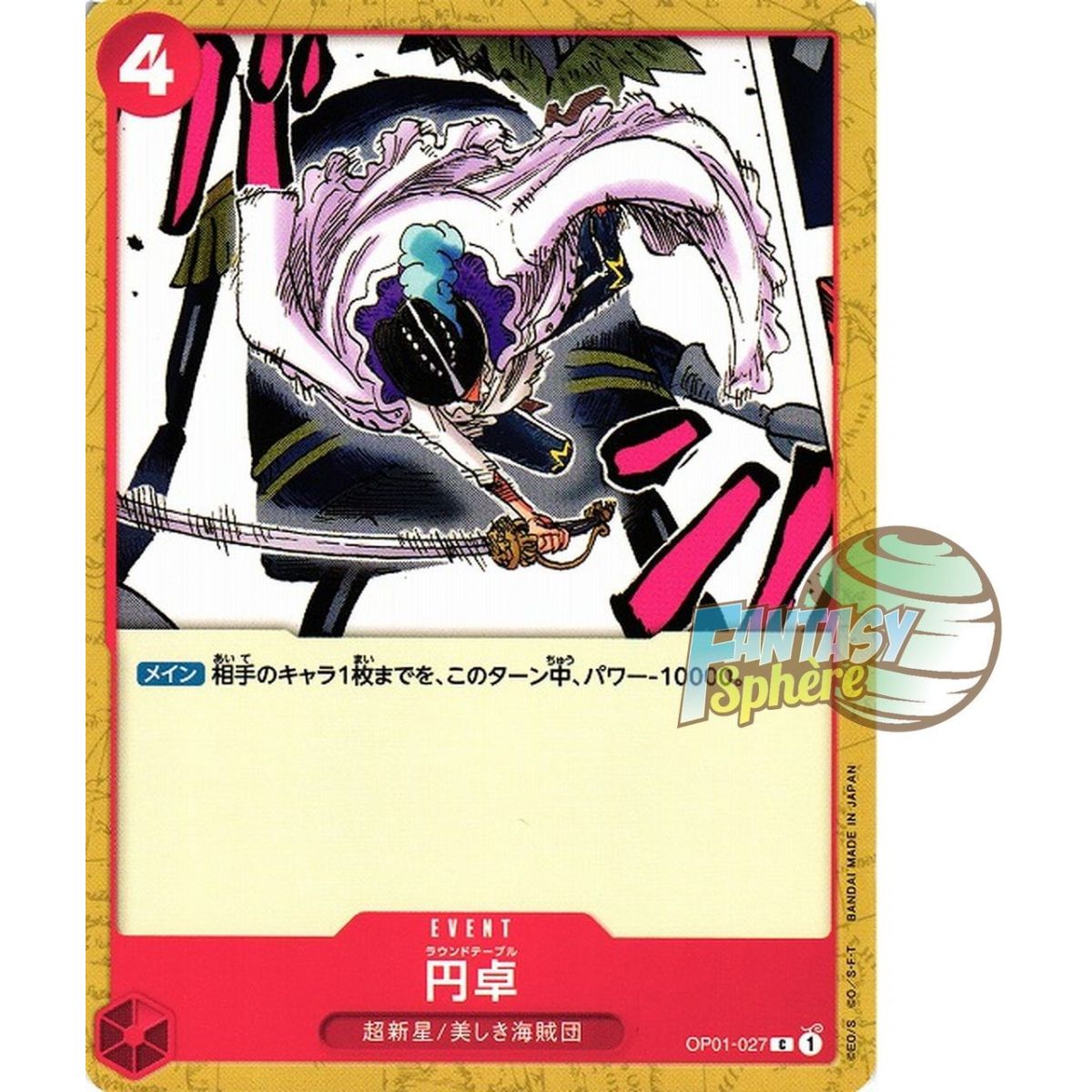 Item Round Table - C  OP01-027 - OP01 Romance Dawn Japonais