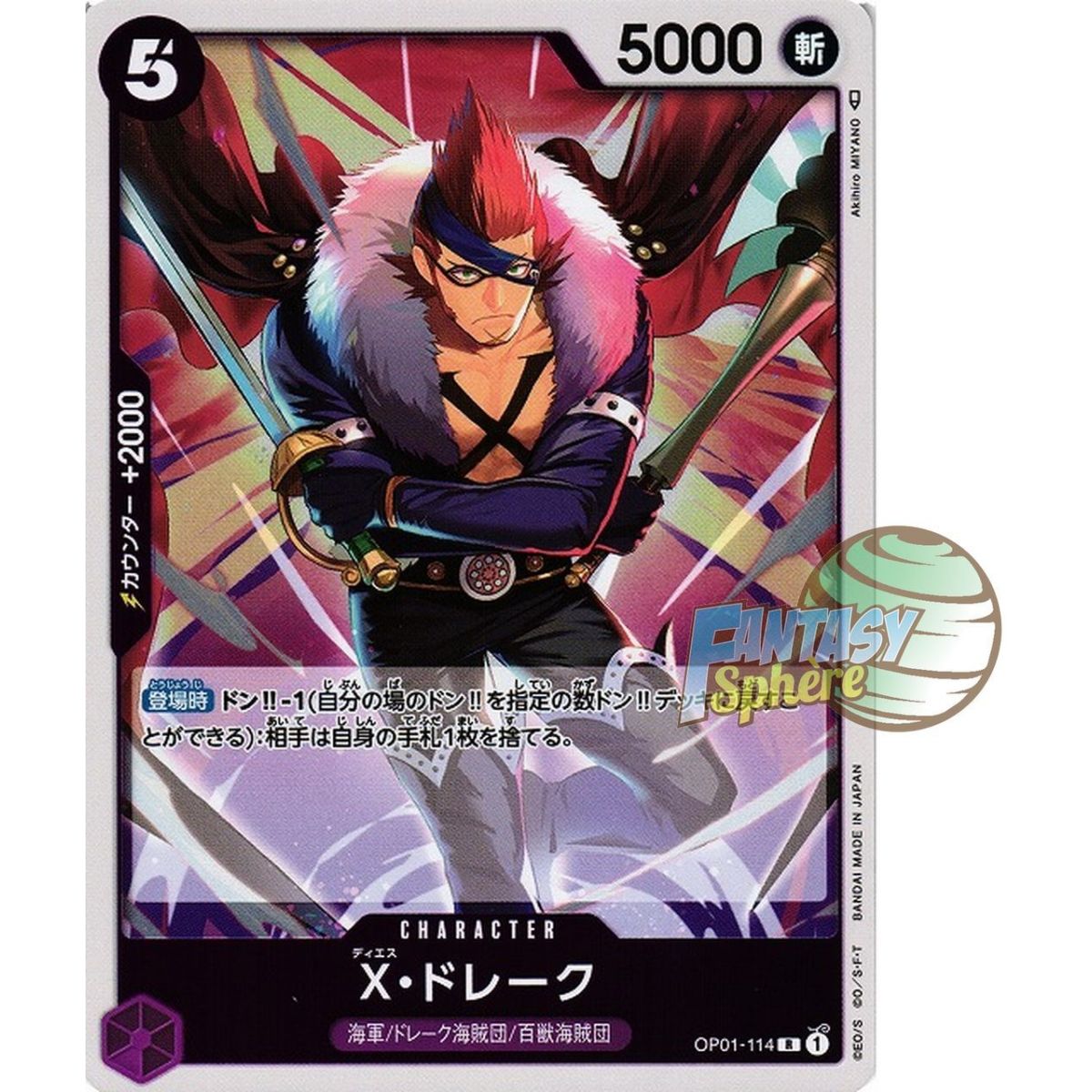 X.Drake - R  OP01-114 - OP01 Romance Dawn Japonais