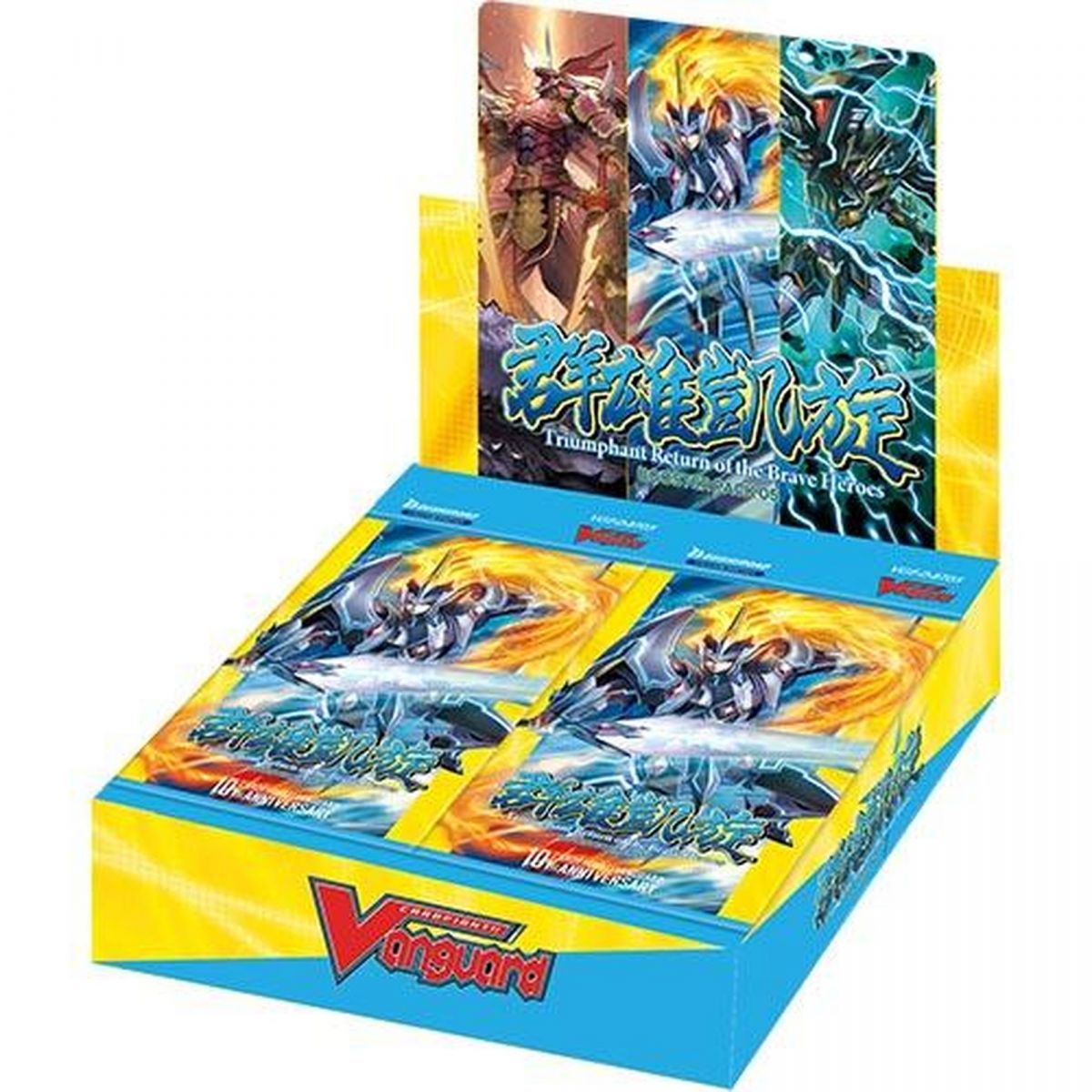 Vanguard overDress - Display - Boite de 16 Boosters - D-BT05 Triumphant Return - EN
