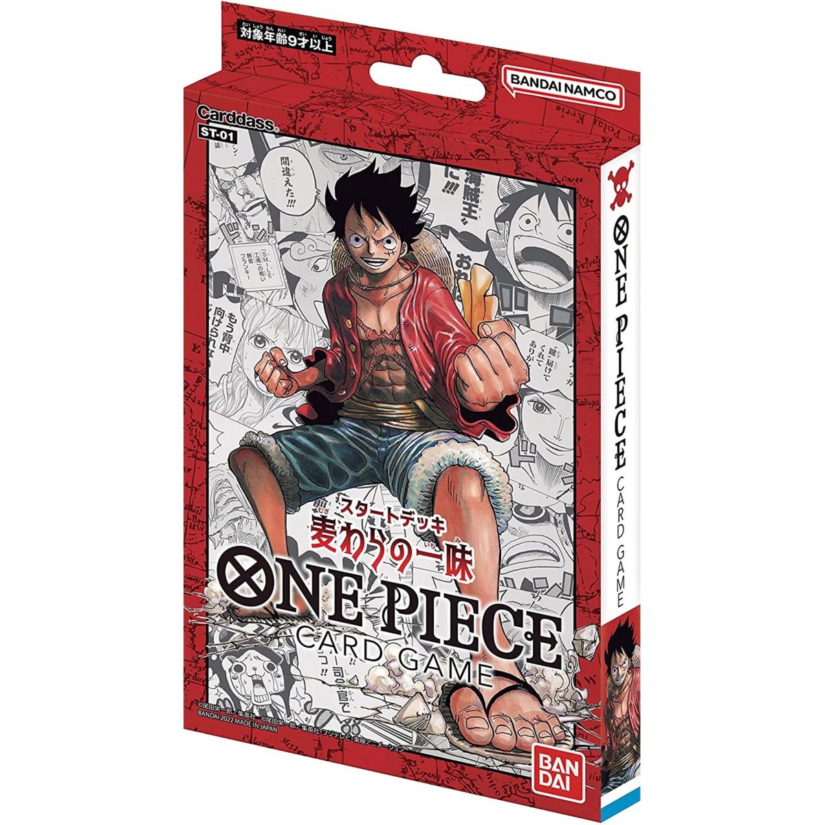 One Piece - Starter Deck - Straw Hat Crew - ST-01 - JP