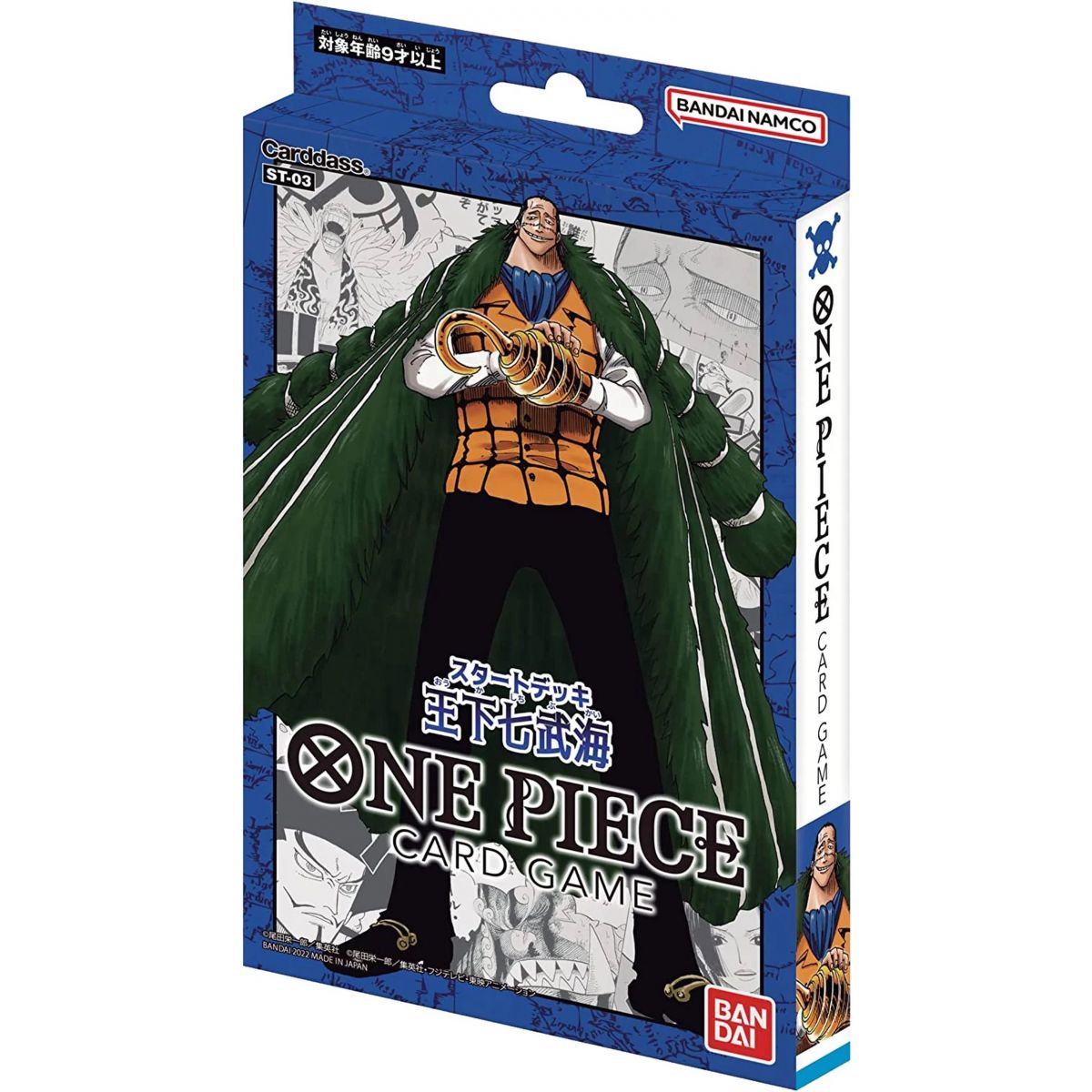 One Piece - Starter Deck - The Seven Warlords of The Sea - ST-03 - JP