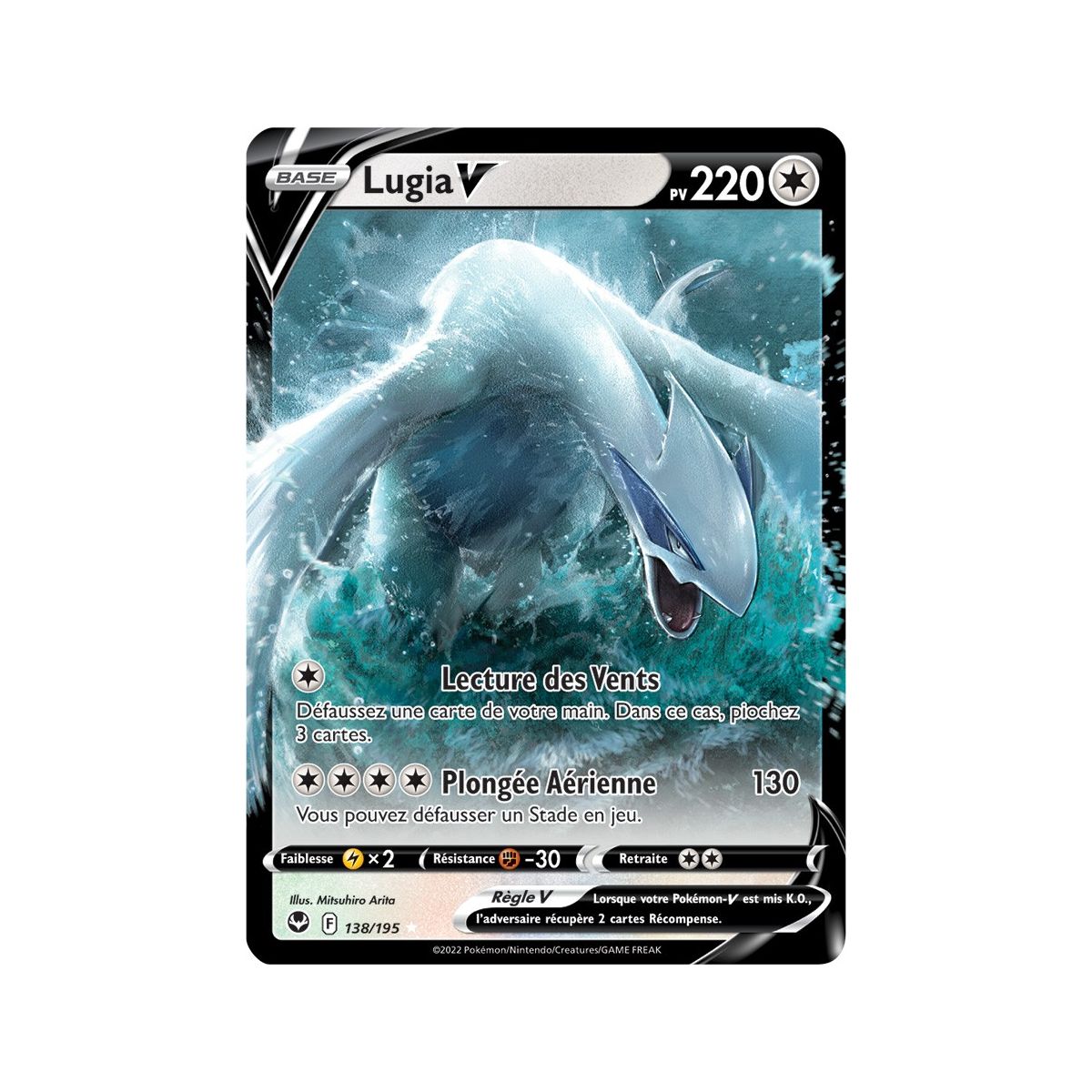 Lugia V - Ultra Rare 138/195 - Epee et Bouclier 12 Tempete Argentée