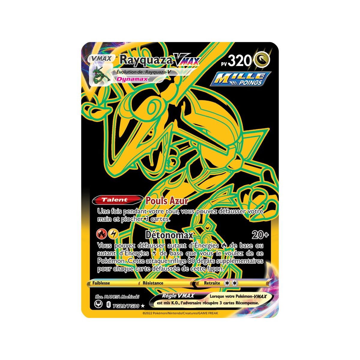 Rayquaza VMAX TG20/TG30 Rapid Strike Shiny Alternative Full Art - Myboost X  Epée et Bouclier 12 Tempête Argentée - Box of 10 Pokemon French Cards