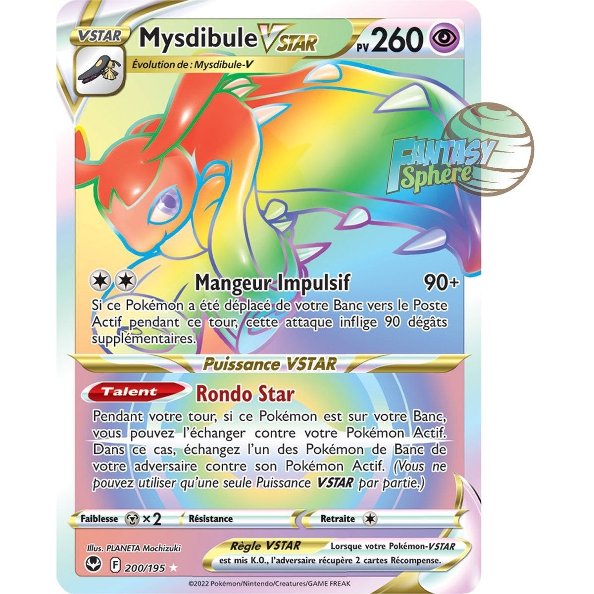 Mysdibule VSTAR - Secret Rare 200/195 - Epee et Bouclier 12 Tempete Argentée