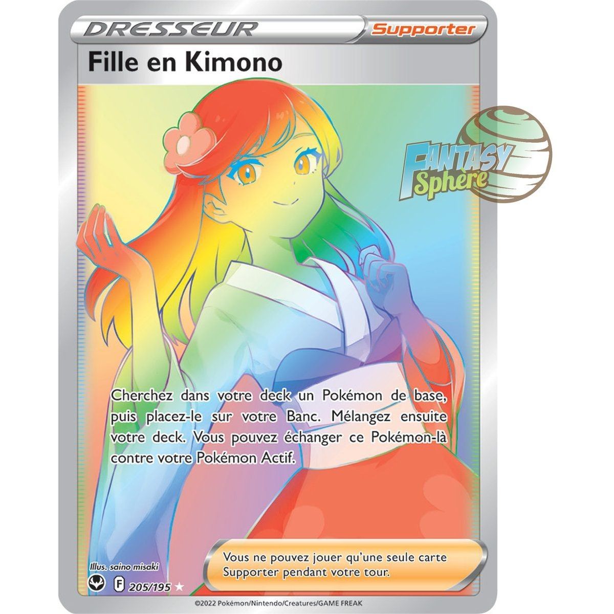 Fille en Kimono - Secret Rare 205/195 - Epee et Bouclier 12 Tempete Argentée