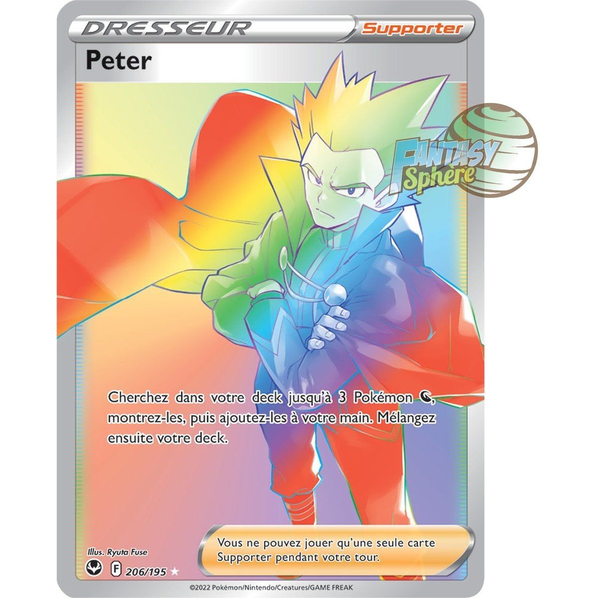 Item Peter - Secret Rare 206/195 - Epee et Bouclier 12 Tempete Argentée