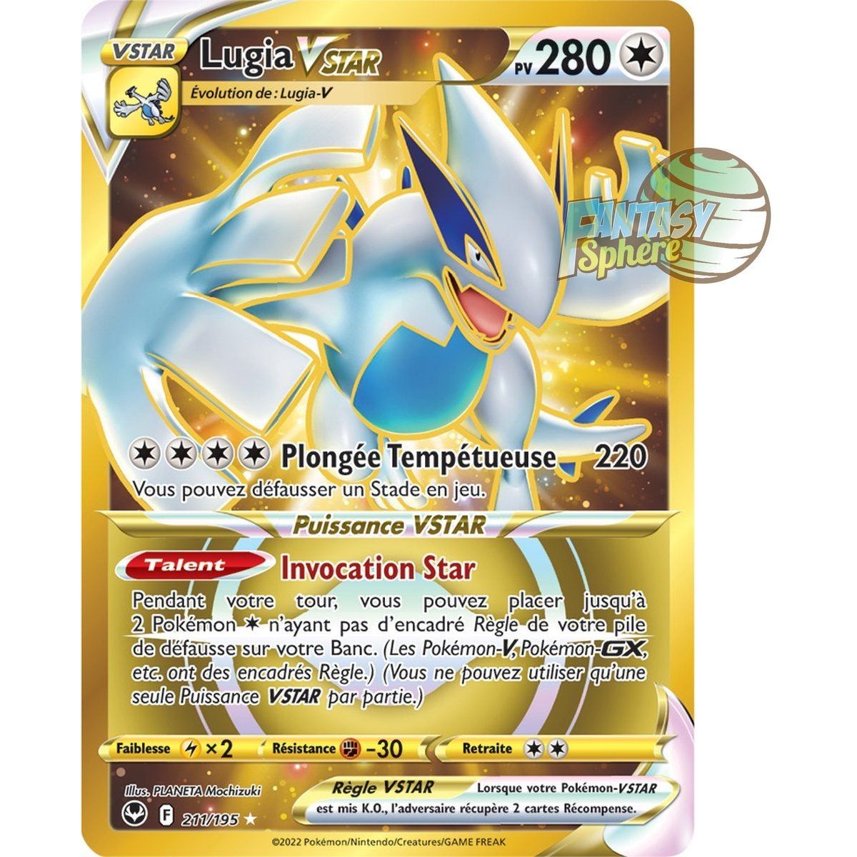 Lugia VSTAR - Secret Rare 211/195 - Epee et Bouclier 12 Tempete Argentée